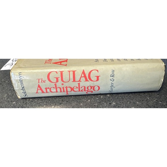 The Gulag Archipelago Alexander Solzhenitsyn First Edition - Picture 2 of 7